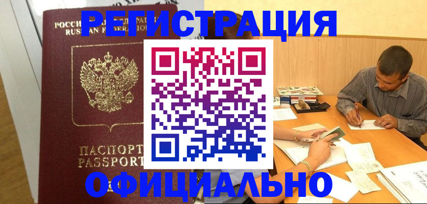 форма 3 в Когалыме